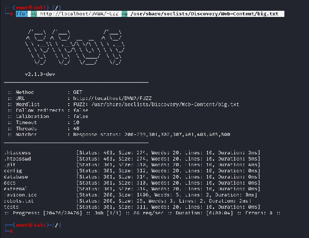 Network Configuration Image 4